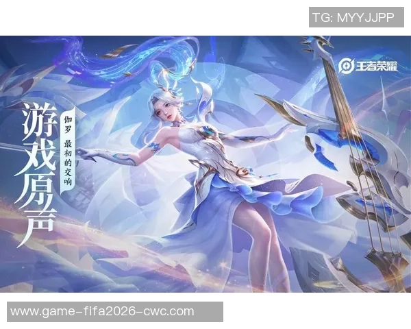 畅享足球游戏下载与激情歌曲的完美结合让你在游戏中感受音乐的魅力