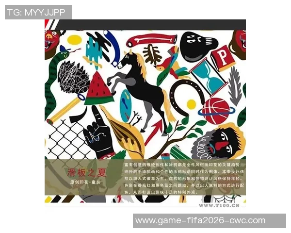 超脏足球袜的魅力与挑战探索如何在比赛中保持风格与实用性的完美平衡