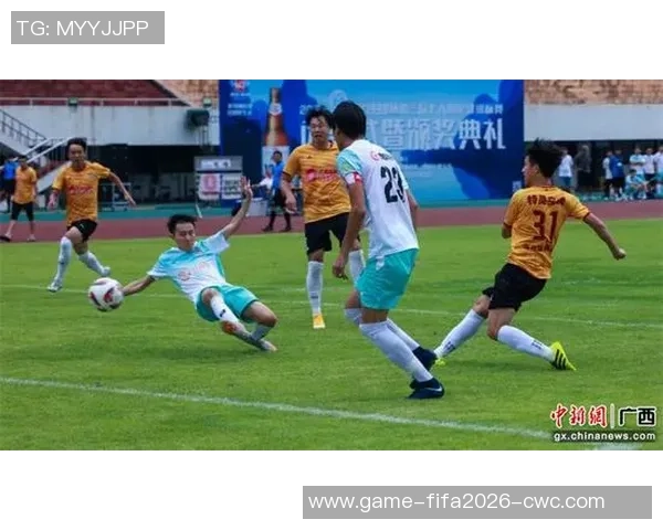 足球比赛的时长是多长如何影响比赛的节奏与观赏性