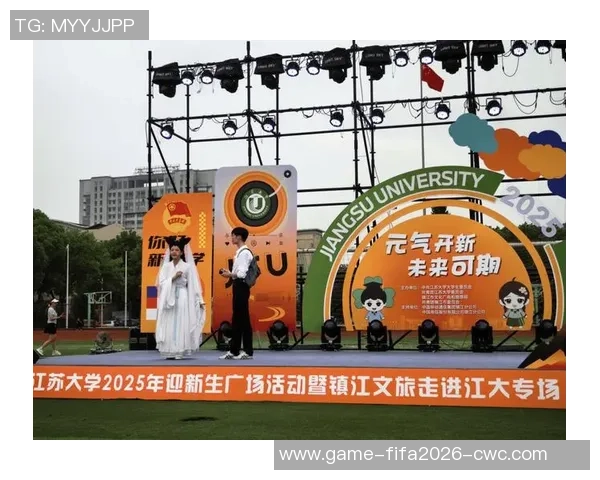 镇江文旅足球助力城市发展打造独特文化与体育融合新模式